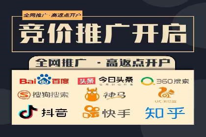 汽车维修行业SEM关键词的精准投放与效果评估