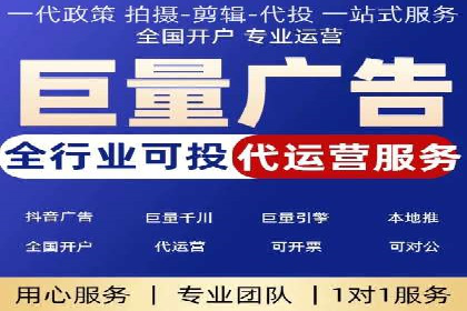 案例剖析：百度推广助力企业实现业绩突破